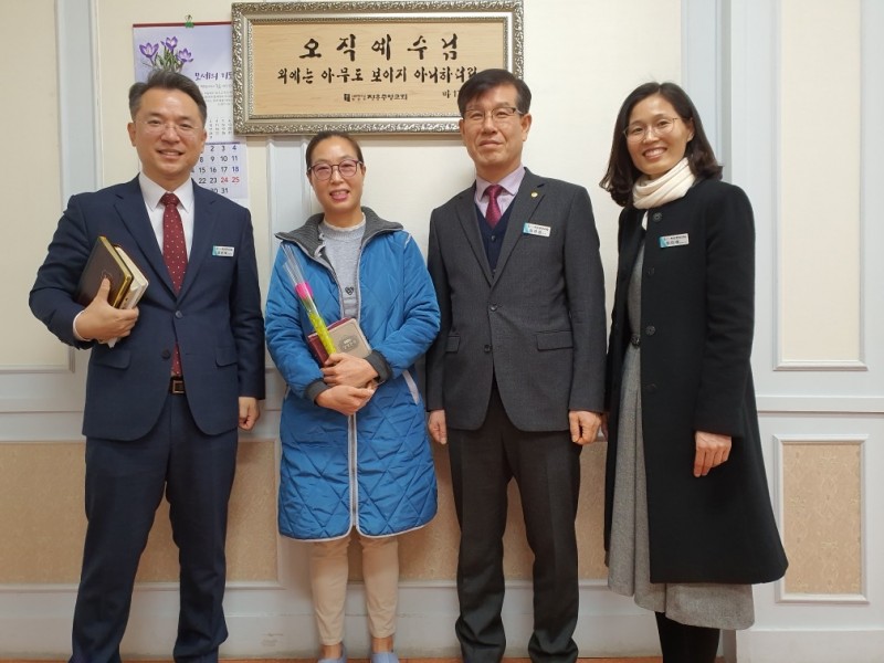 강점미 성도님 // 인도자 : 김규성 장로