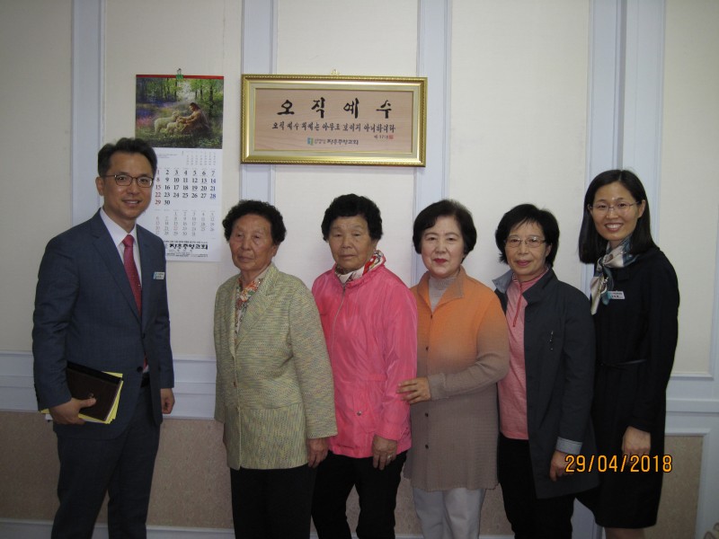 이영심, 조성단 성도님  인도자 : 방삼옥,고성자권사, 최군자집사