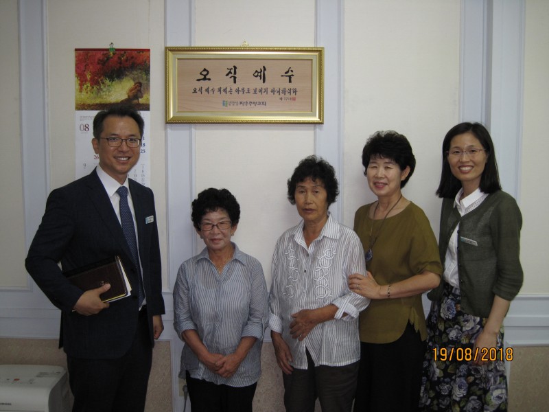 박용순 성도님 인도자 : 한양례집사