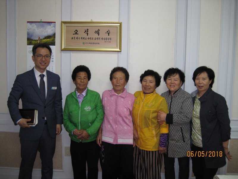 김귀임,윤순심성도님  인도자:박순해권사